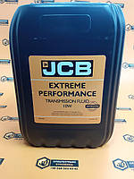 Масло трансмісійне (для КПП) JCB Extreme Performance Transmission Fluid 10W (20 літрів) (арт.4000/2505)