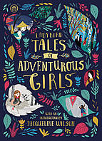 Книга Ladybird Tales of Adventurous Girls