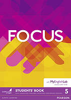 Підручник Focus 5 Students book + MyEnglishLab