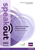 Книга для вчителя Speak Out 2nd Upper-Intermediate Teachers book +CD