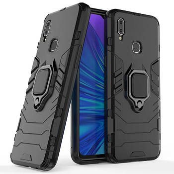 Чохол Ring Armor для Vivo Y93 Lite Black