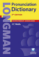 Словник Longman Pronunciation Dictionary + CD