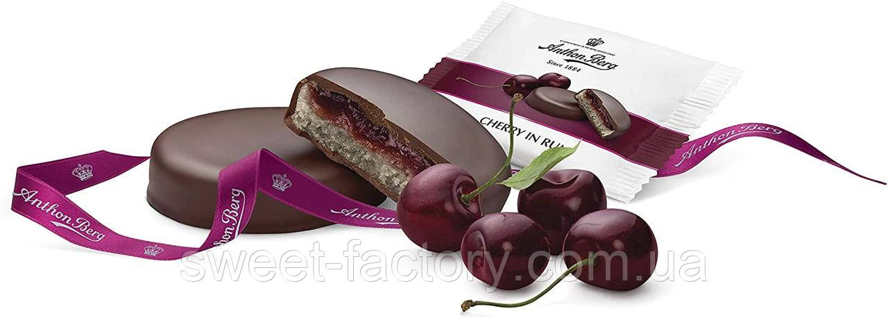 Марципан Anthon Berg Cherry in Rum 28g