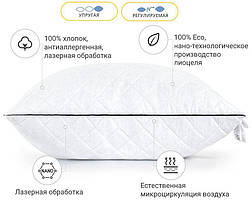 Подушка TENCEL Royal Pearl 50х70 УНИВЕРСАЛЬНАЯ Modal 370, фото 2