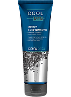 Детокс гель-шампунь 250 мл Cool Men DETOX CARBON