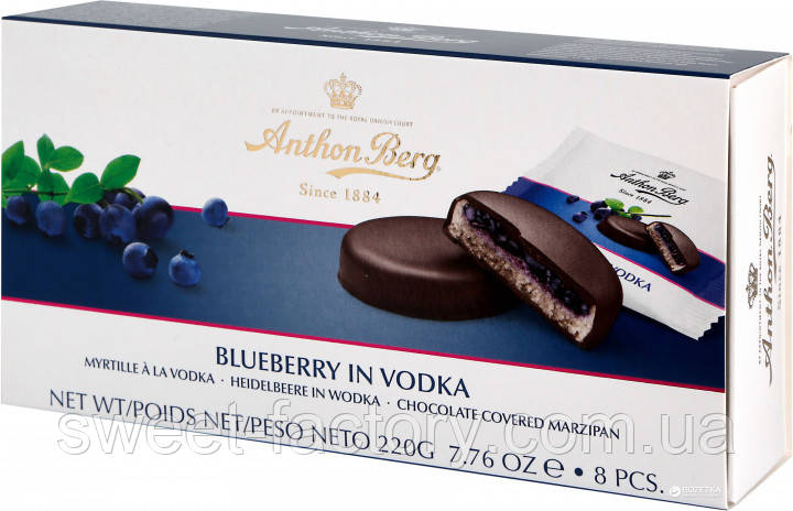 Марципан Anthon Berg Blueberry Vodka 220g