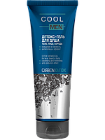 Детокс-гель для душу 250 мл Cool Men DETOX CARBON