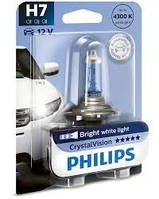 Лампа фари H7 12V 55W PX26d Cristal Vision blister 4300K (hilips)