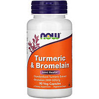 Куркума и бромелайн NOW Foods "Turmeric & Bromelain" здоровье суставов (90 капсул)
