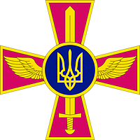 Повітряні сили ЗСУ