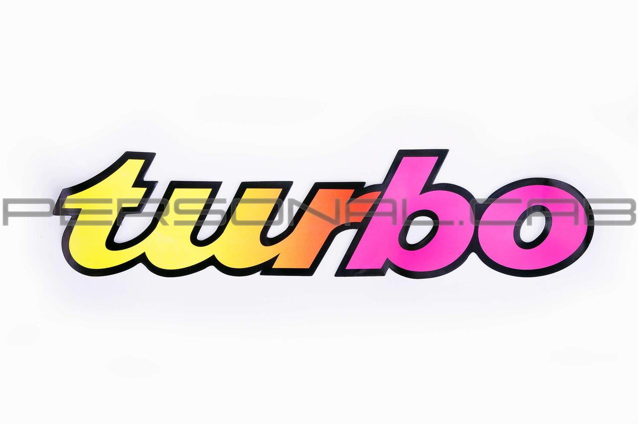 Наклейка логотип TURBO (22x5см) (#0221) N-586
