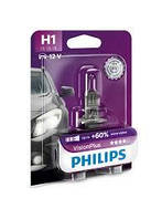 Лампа фари H1 12V 55W P14,5s VisionPlus (hilips)