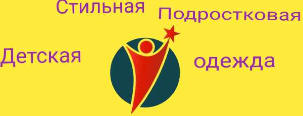 модные.com.ua