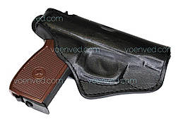 Кобура поясна Медан 1100 для ПМ и Форт 12