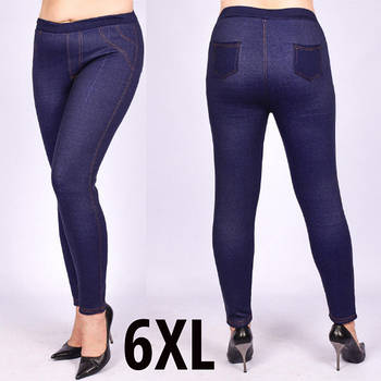 Жіночі штани легінси з хутром ІРА 839 з кишенями 6XL сині ЛЖЗ-120409