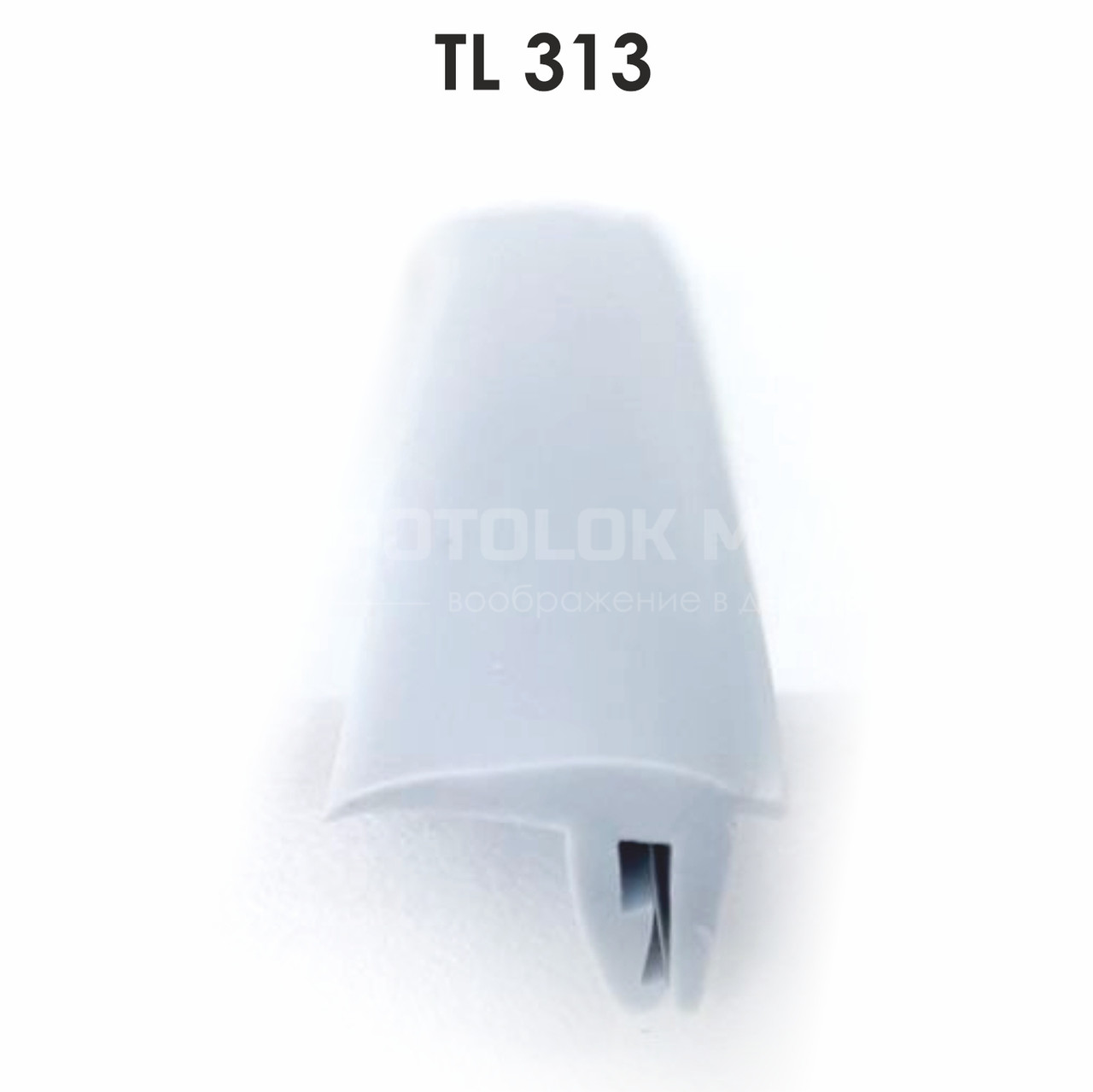 Кольорова Вставка. TL 313 для натяжної стелі
