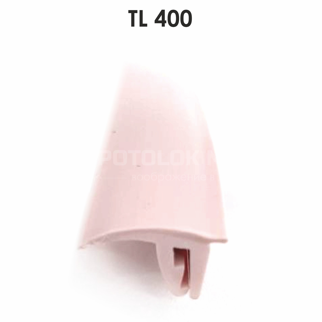 Кольорова Вставка. TL 400 для натяжної стелі