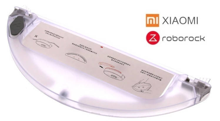Резервуар для води для робота-пилососа Xiaomi RoboRock S50 S51 S55 E4 T60 T61 S6 E20 E5, фото 1