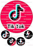 №6 Вафельна картинка тік ток кругла на торт для торта харчовий друк їстівний папір