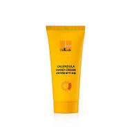 Смягчающий гель с календулой для лица Calendula Softening Gel Dr.Kadir, 250 мл