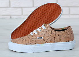 Кеди Vans Era Cork (Кеди Ванс Ера колір пробки жіночі і чоловічі розміри 36-44)