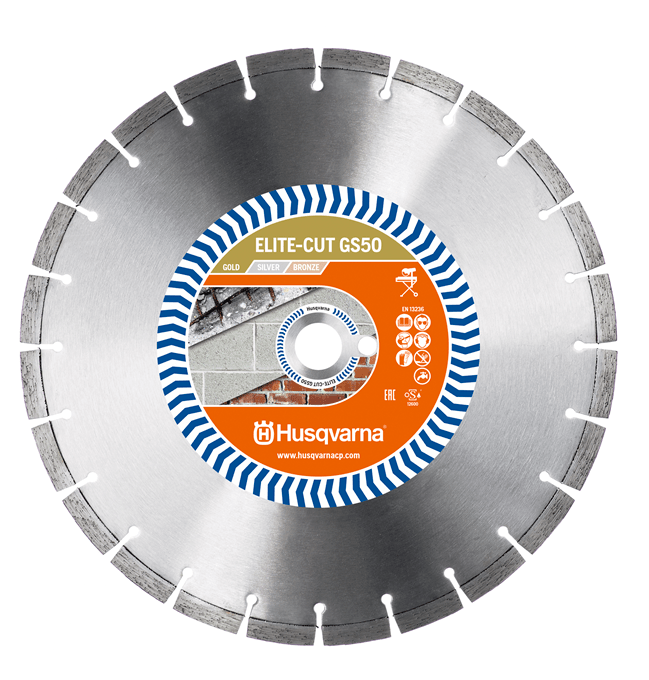 Диск алмазний Husqvarna ELITE-CUT GS50S+ 400 25.4 бетон