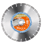 Диск алмазний Husqvarna ELITE-CUT GS50S+ 350 25.4 бетон