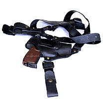 Кобура Медан оперативна 1009 для ПМ