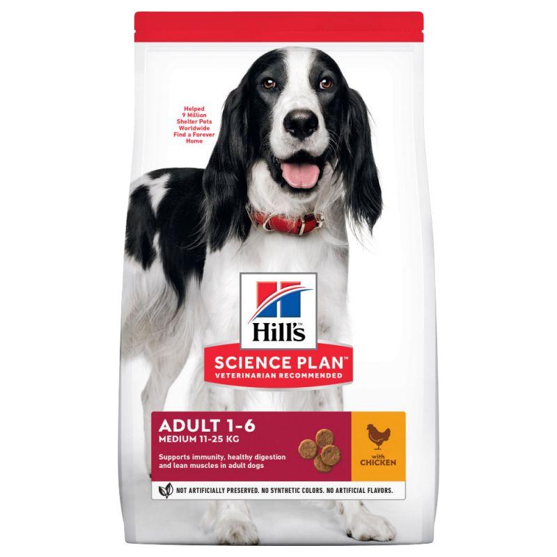 Сухий корм Hill's (Хіллс) Science Plan Adult Medium Breed для собак середніх порід з куркою 2.5 кг