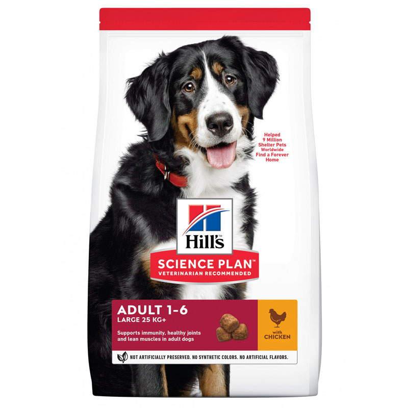 Сухий корм для дорослих собак великих порід Hill's (Хіллс) Adult Large з куркою 14 кг