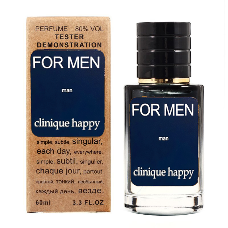 Clinique Happy For Men TESTER LUX, мужской, 60 мл