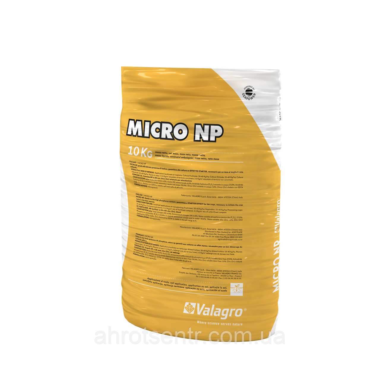 Добриво Мікро NP Micro NP 10 кг Valagro Валагро Італія