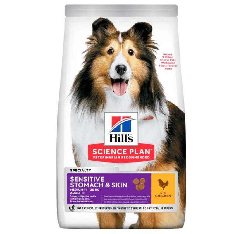 Сухий корм Hill's (Хіллс) Science Plan Adult Sensitive Stomach & Skin Medium Breed для собак середніх порід з куркою 2.5 кг, фото 1