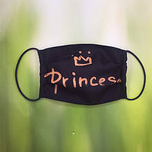 Маска "Princess"