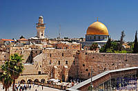 Самые минимальные цены на отдых на Земле Обетованной туры в Израиль в феврале