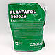 Комплексне Добриво Плантафол Plantafol 30+10+10 1 кг Valagro Валагро Італія, фото 2