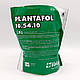 ПЛАНТАФОЛ Plantafol 10+54+10 1 кг Valagro Валагро Італія Комплексне добриво, фото 2