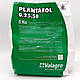 Plantafol Плантафол 0+25+50 5 кг Valagro Валагро Італія Комплексне добриво, фото 3