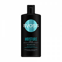 Шампунь Syoss Moisture Shampoo с водой клена каиде, для сухих и слабых волос, 440 мл