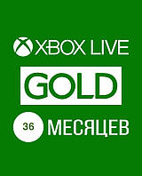 Карта оплаты Xbox Live Gold - 36 месяцев для Xbox 360/One/Series