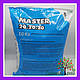 Добриво Майстер Master 20+20+20 10 кг Валагро Valagro Італія, фото 4