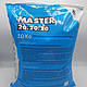 Добриво Майстер Master 20+20+20 10 кг Valagro Валагро Італія, фото 3