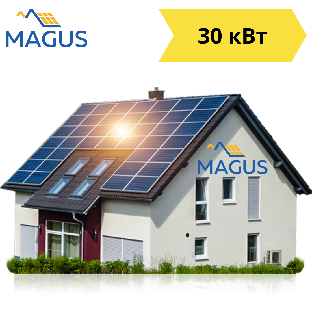 Мережева сонячна станція 30 кВт Light