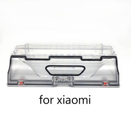Контейнер пилозбірник для робота-пилососа Xiaomi Mijia 1S 2S C10 SDJQR01RR SDJQR02RR, фото 1
