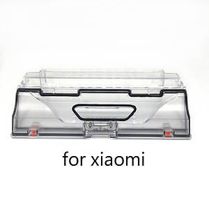 Контейнер пилозбірник для робота-пилососа Xiaomi Mijia 1S / 2S / C10 ( SDJQR01RR SDJQR02RR )