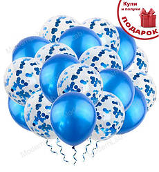 Повітряні кульки "Metal Blue", Італія, (18шт.)