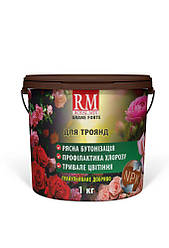 Добриво для троянд гранульоване Royal Mix Grane Forte відро 1кг