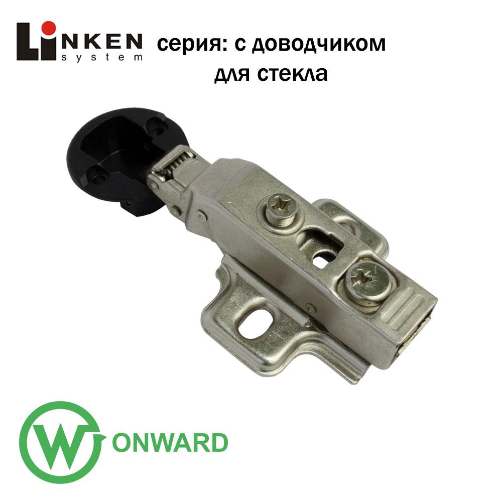 Петля накладна для скла з доводчиком і заглушкою декоративною Clip-on Linken System