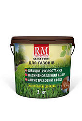 Добриво для газонів гранульоване Royal Mix Grane Forte відро 3 кг