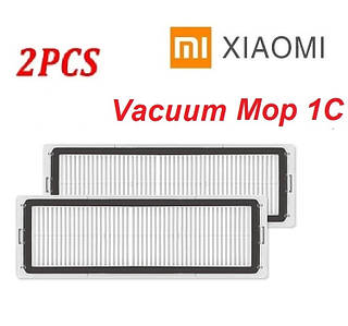 Фильтр для робота-пылесоса Xiaomi Mi Robot Vacuum Mop 1С STYTJ01ZHM 2 штуки